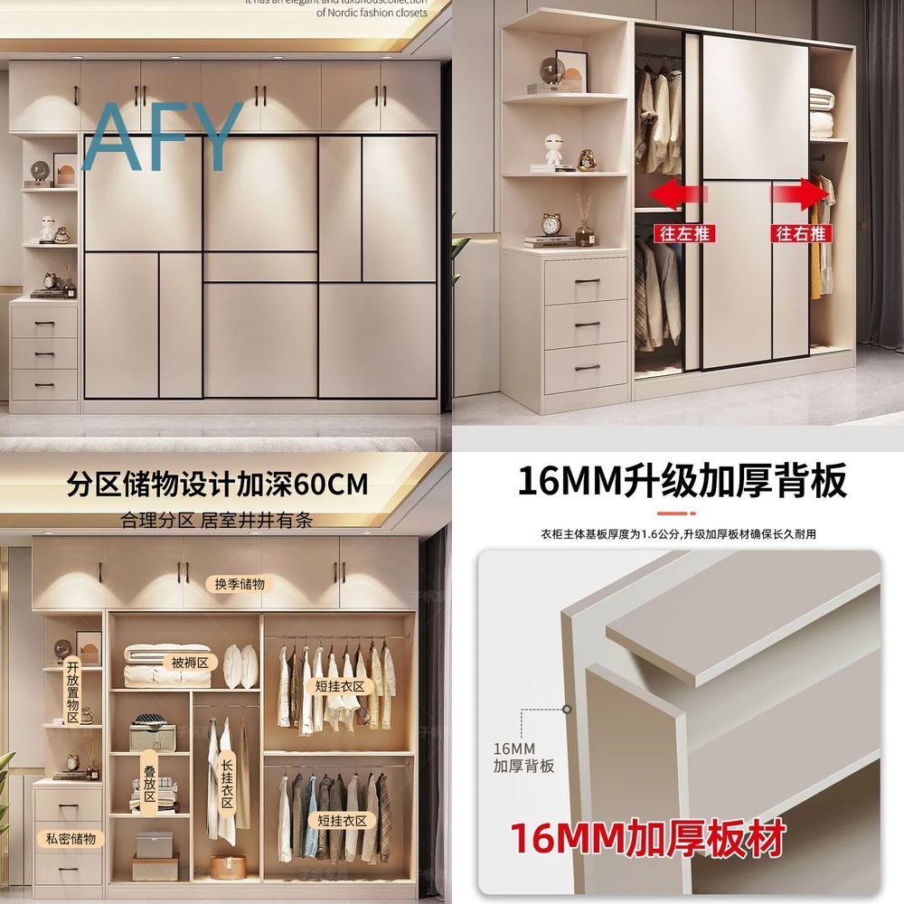 Guarda-Roupa Premium de Madeir - Muji Home Storage avaliação e preço