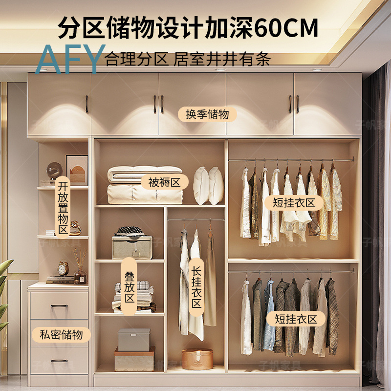 Guarda-Roupa Premium de Madeir - Muji Home Storage avaliação e preço