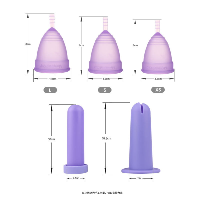 Novo reforço de copo menstrual - Menstrual Cup Silicone avaliação e preço